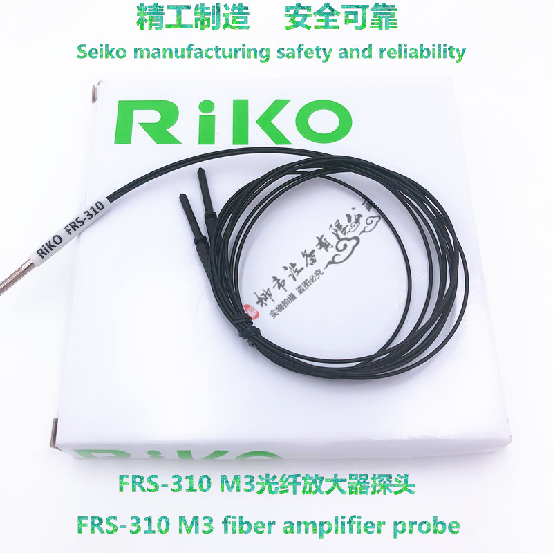 RIKO光纤反射探头FRS-310/410/610/-I/S/M/L红外FRE/FT光纤传感器|ruв категории Цифровые аксессуары, рынок электронных компонентов, электронный элемент, датчик - от Buy2taobao.com для оказания профессиональной услуги покупки агента Taobao