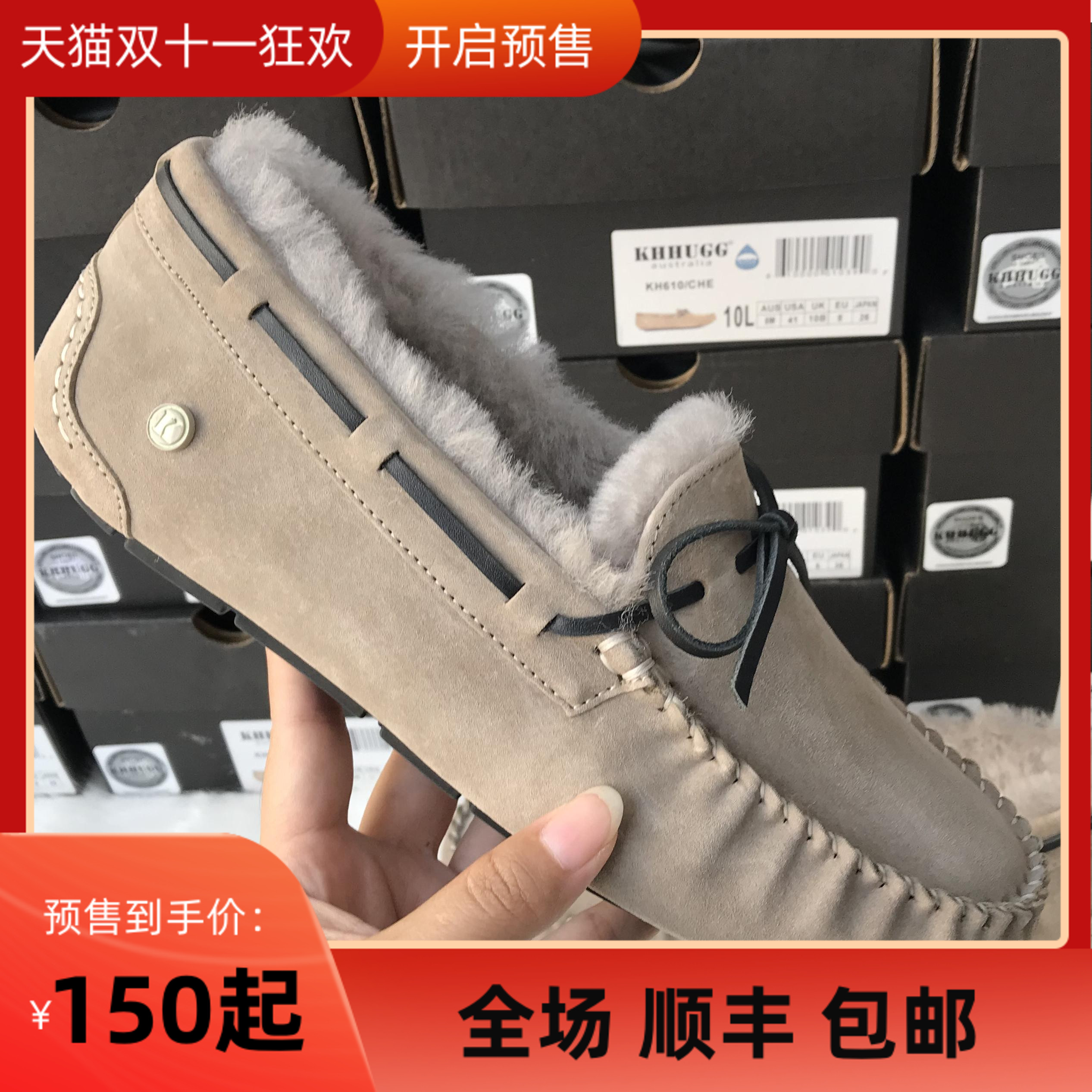 豆豆鞋男2021秋冬新款棉懒人鞋