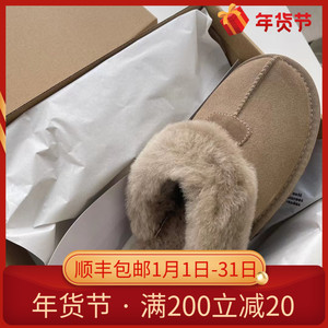 KHΗUGG毛毛拖鞋女2022秋冬新款棉拖网红爆款皮毛一体星拖KHΗUGG