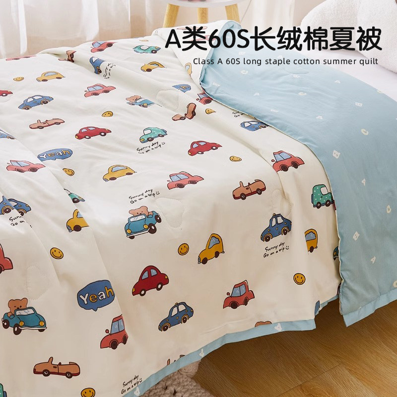 夏季儿童空调被纯棉幼儿园宝宝夏凉被全棉夏被薄款婴儿被子可机洗