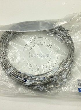 【原装正品】OMRON/欧姆龙 温度传感器/热电偶 E52-CA1GTY 1M