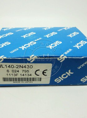 【原装正品】SICK 西克 光电开关 WL140-2N430 实体店铺