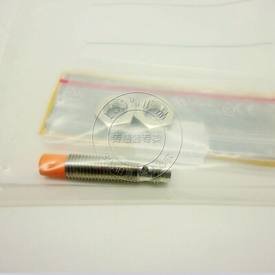 易福门德国接近开关传感器