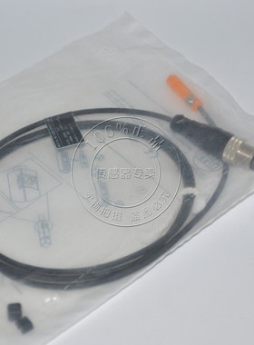 【原装原装】德国易福门 IFM 磁性传感器 磁性开关 MK5116