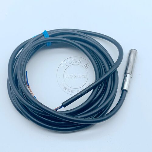 原装正品 OMRON 欧姆龙接近开关  E2B-S08KS01-WP-B1  假货白送