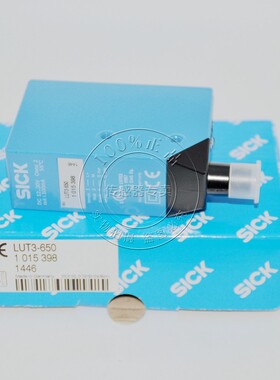 【原装正品】德国西克SICK 荧光传感器LUT3-650 1015398