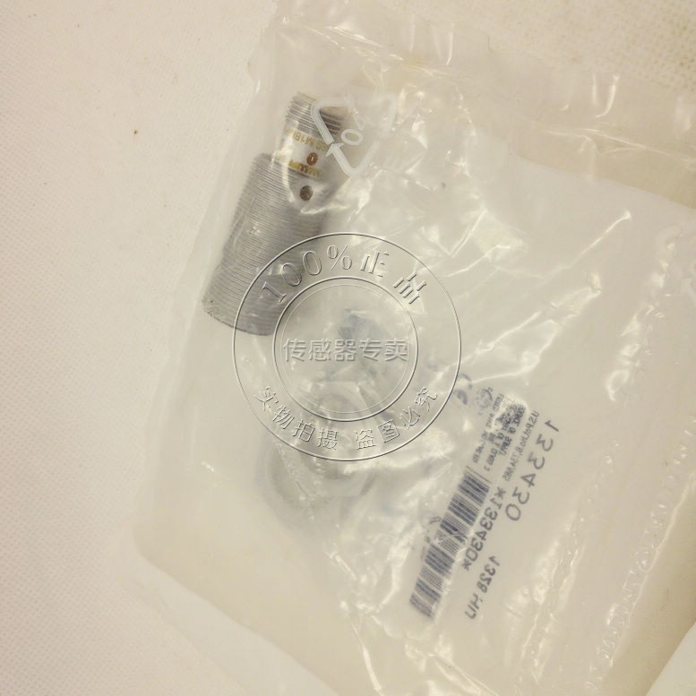 【原装正品】BALLUFF 巴鲁夫 接近开关 BES M18MI-PSC50B-S04G