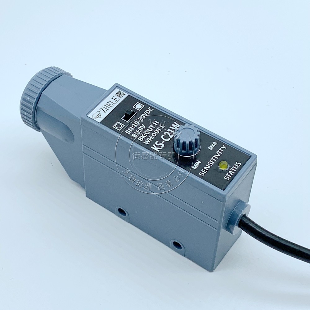 原装正品ZHELE 色标传感器 KS-C21W 高精度白光 开闭转换特价销售