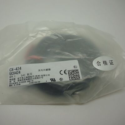 原装正品假一罚百光电开关