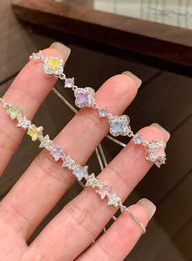 「繁星闪烁」银色星空 五角星四叶草水钻手链轻奢小众设计手饰女