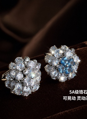 网红直播爆款超闪锆石大花戒指可晃动轻奢小众高级感四叶草女饰品
