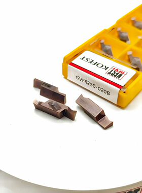 端面槽刀 GVFR250-020B京瓷款式通装切断割槽斜口G1520-MT G1520R