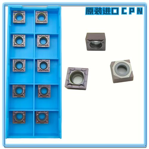 数控钢件不锈钢车刀片四方SCMT09T304-FM SCMT120408TMT9118MP730