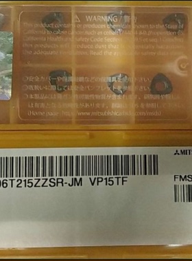 三菱铣刀片JOMT06T215ZZSR-JM VP15TF JOMT080320ZZSR-JM VP15TF