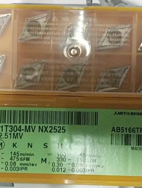 三菱车刀片 金属陶瓷 DCMT11T304 MV NX2525  DCMT11T304 AP25N
