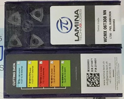 瑞士林芈娜 林妮娜 数控U钻刀片WCMX06T308NN WCMX080412NNLT3130