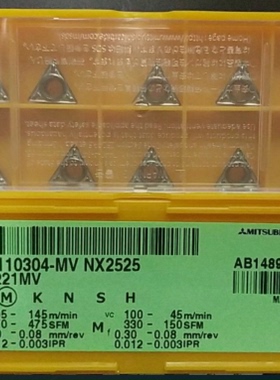 三菱车刀片 金属陶 TPMH110304 MV NX2525 数控刀片 数控刀具