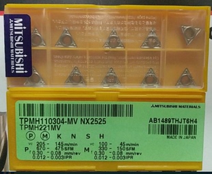 三菱车刀片 金属陶 TPMH110304 MV NX2525 数控刀片 数控刀具