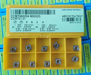 三菱车刀片CCMT060202 CCMT060204 CCMT060208NX2525金属陶瓷菱形