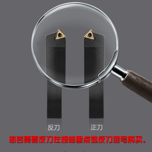 数控开槽45度外圆车刀杆20K11STL2020K16车床刀具倒角 - 封面