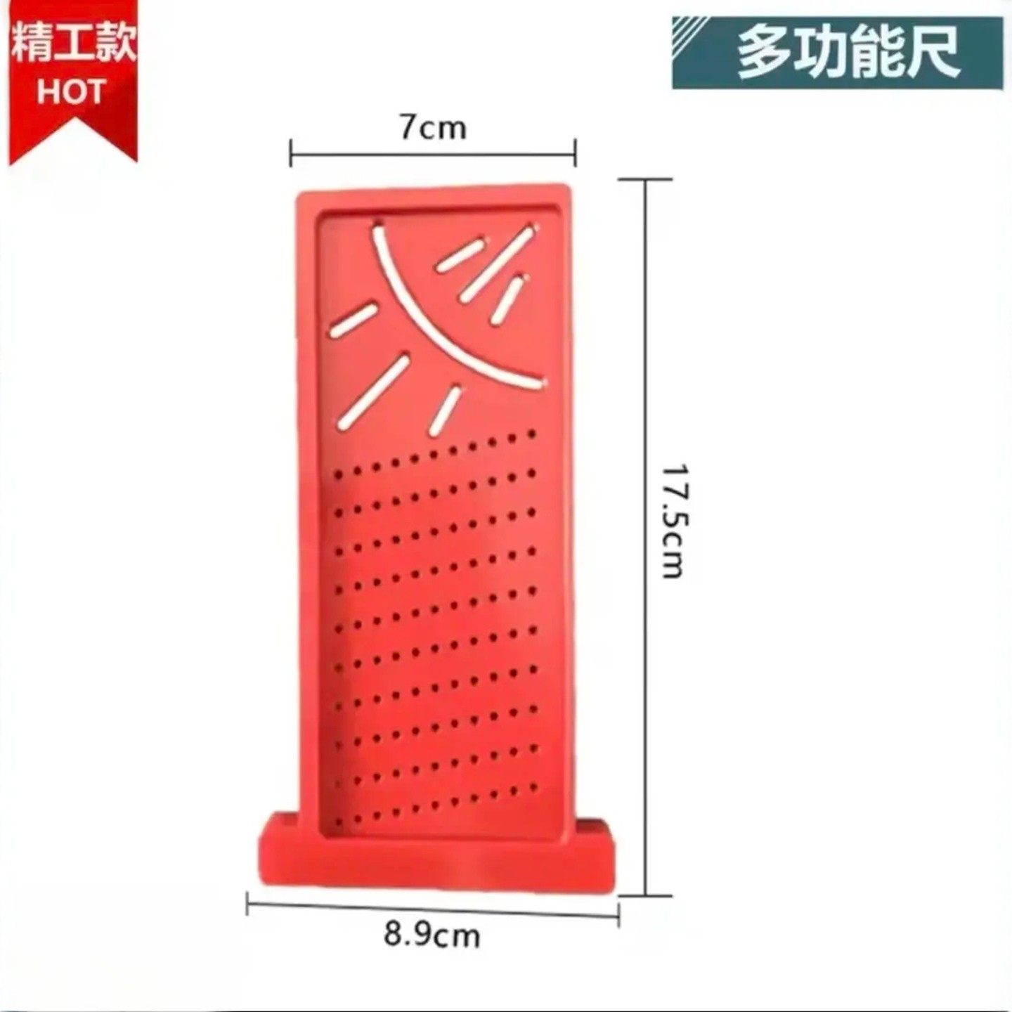 新款木工多功能划线尺封板收口板划线定位高精度90度角尺多功能尺