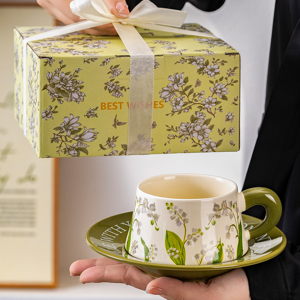 复古铃兰花绿色咖啡杯碟套装陶瓷咖啡杯礼盒装高级感伴手礼高颜值