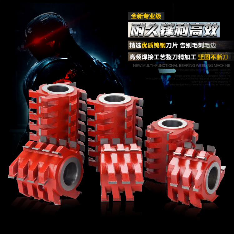 巅锋木工刀具螺旋刀螺旋平口刀菠萝刀四面刨刀直刀铣刀立铣刀包邮