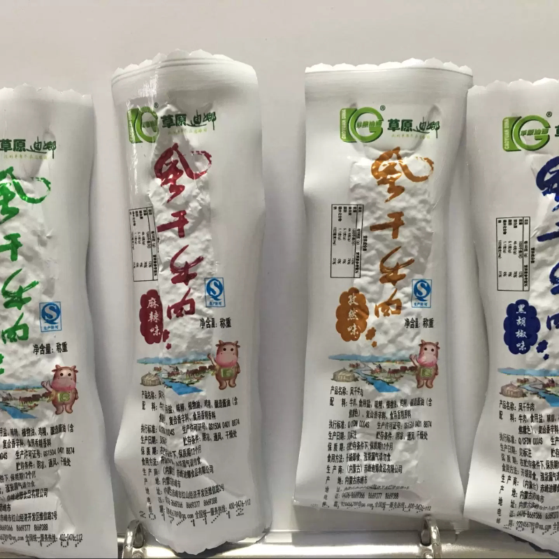 包邮内蒙特产零食赤峰草原迪娜手撕风干牛肉干真空装新包装500克