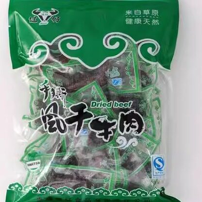 包邮内蒙古赤峰特产健仔手撕风干牛肉干美食休闲零食250克原味