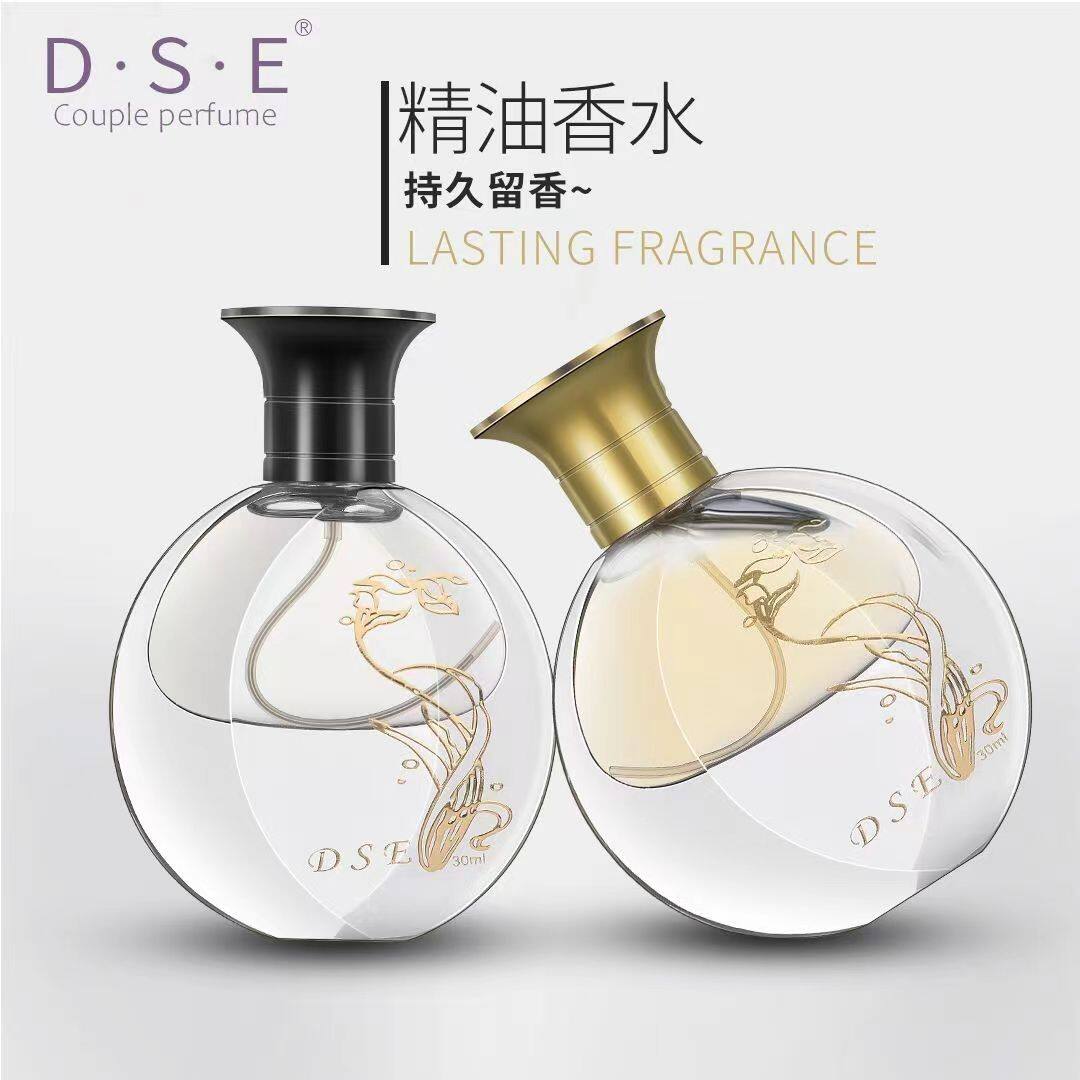 D.S.E 情侣香精油香水男女 费洛蒙中性持久自然清香套装 男女款