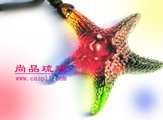 正品直销古法琉璃 项链吊坠 海星~大 琉璃项坠饰品毛衣链坠时尚饰