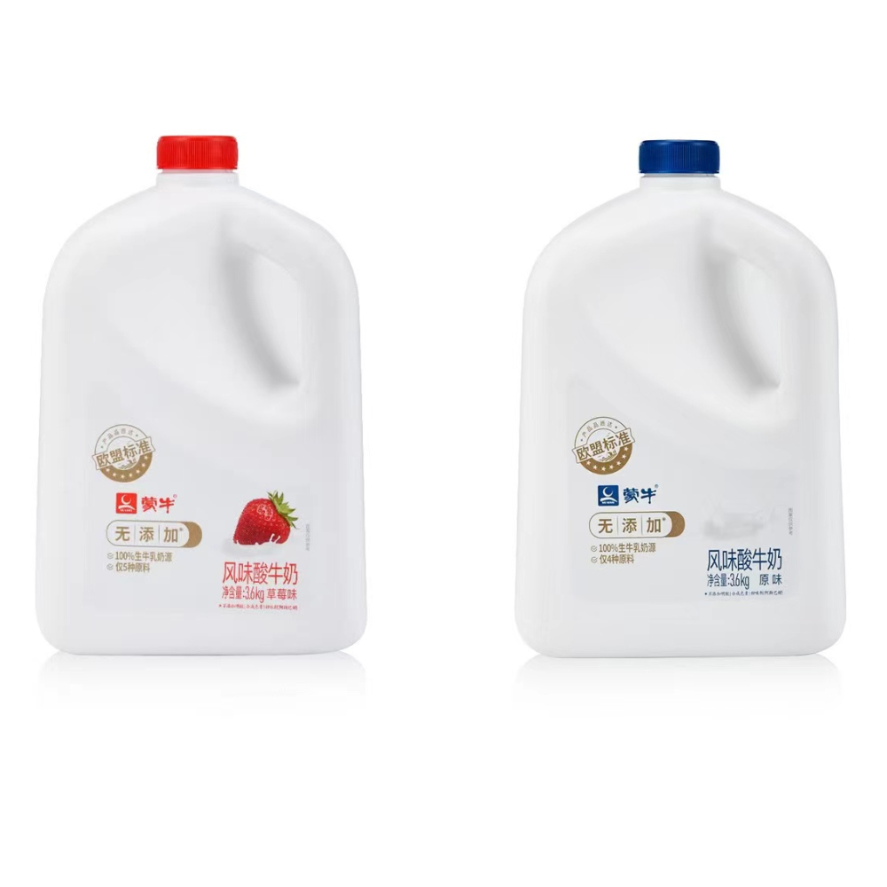 会员店代购山蒙牛无添加原味风味酸牛奶姆草莓家庭装大容量3.6KG