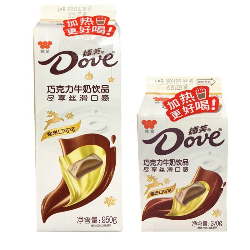 味全德芙可可巧克力牛奶饮品料370g 950g*8盒 新品上市0糖黑巧