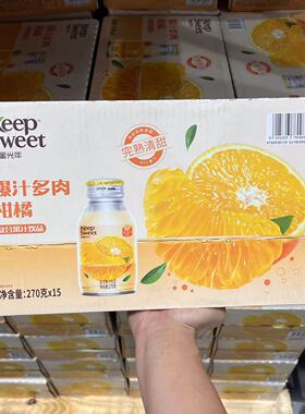 会员超市keepsweet恬蜜光年爆汁多肉柑橘复合果汁饮品270g*15瓶