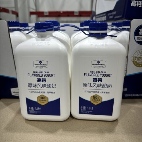 代购山蒙牛高钙原味风味酸牛奶