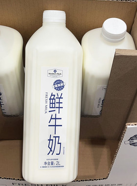 会员店山姆代购蒙牛2L升营养健康 鲜牛奶纯奶