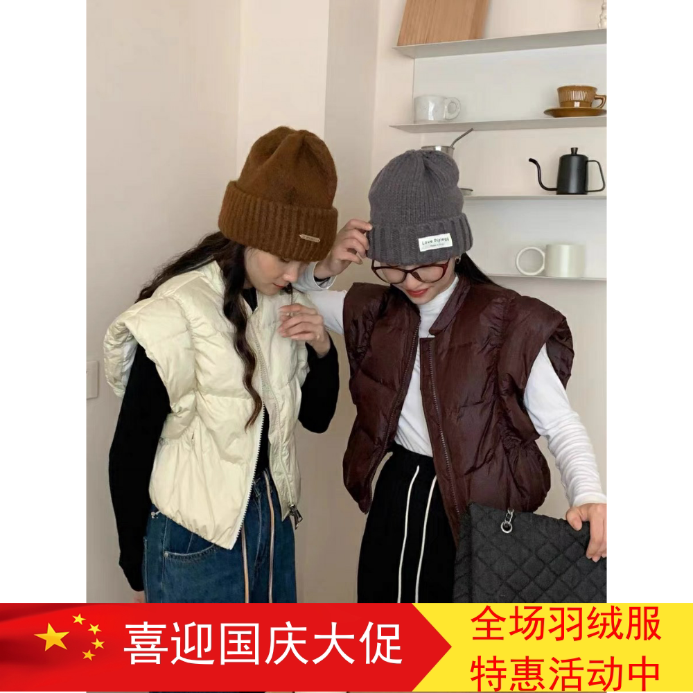 韩国原版东大门爆款花边羽绒服马甲女短款时尚潮流白鸭绒高端马夹