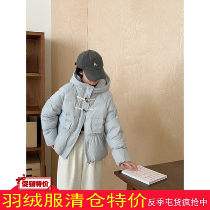 短款牛角扣羽绒服女2025新款小个子加厚白鸭绒连帽面包服冬季外套