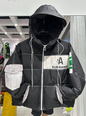 欧货短款羽绒服女2025冬新款重工牛仔拼接潮牌加厚白鸭绒连帽外套