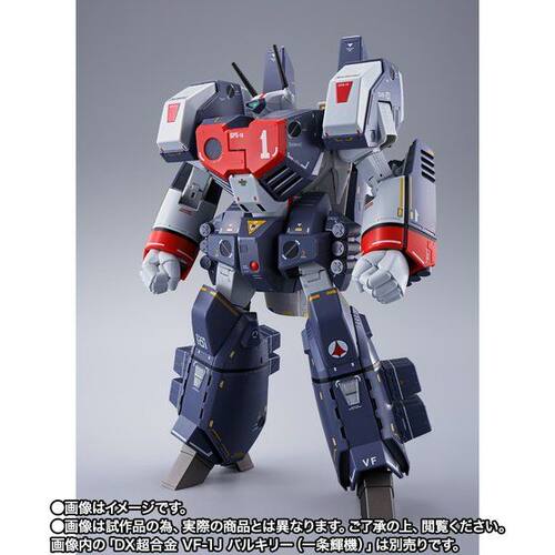 万代DX超合金VF-1J配件包