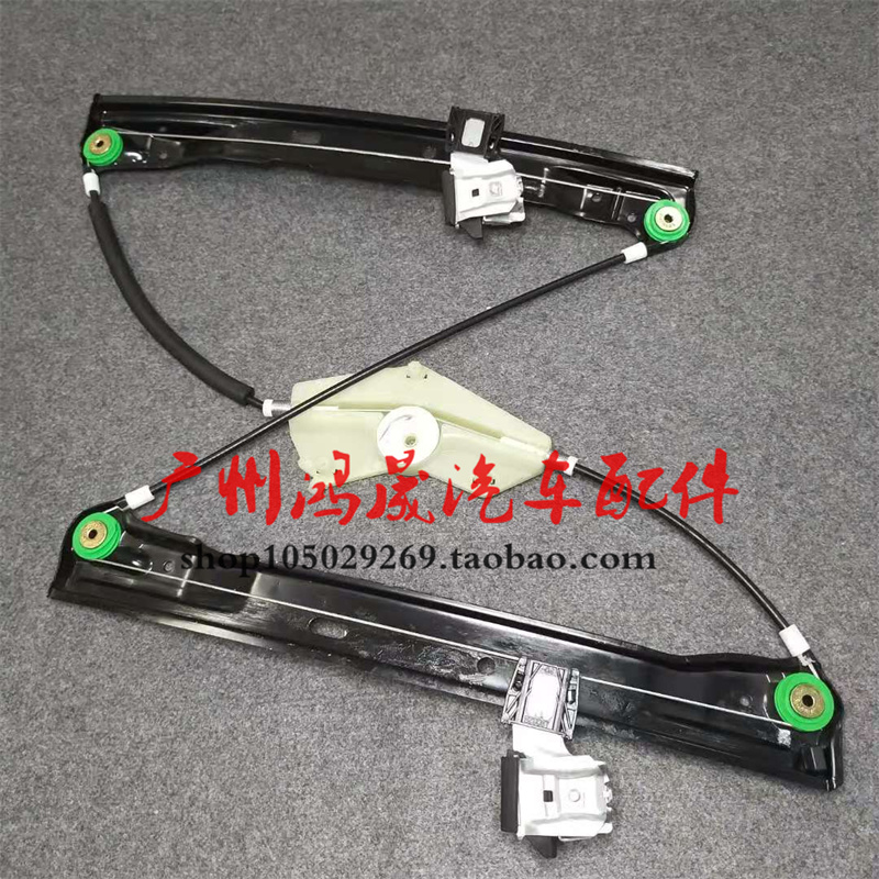 奔驰C级W204 C180C200C230摇窗机C250玻璃升降器C280C320支架C350