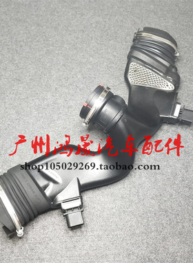 适用奔驰W204 C320C350 GLK320GLK350空气流量计进气管涡轮增压管