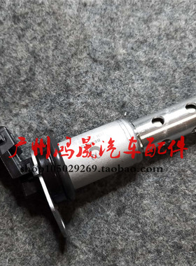 宝马X1X3N46N52E46E90E60E70F18 316 318 520缸盖320凸轮轴电磁阀