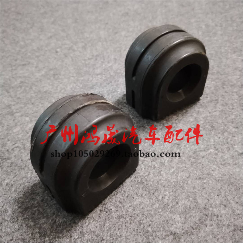 宝马5系E60F10F18 520前523后525平衡杆528胶套530开口胶535i衬套