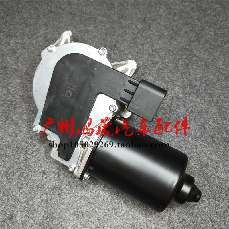 适用于宝马E60雨刮臂马达520 523前挡雨涮电机525 528 530刮水器