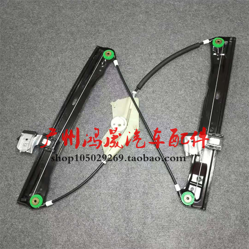 奔驰E级W212 E180E200E260车窗E300玻璃升降器E320支架E350升降机