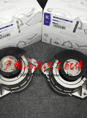 适用奔驰W204 C200 C260 E300 C63 CLS发动机机脚胶支架垫波箱胶