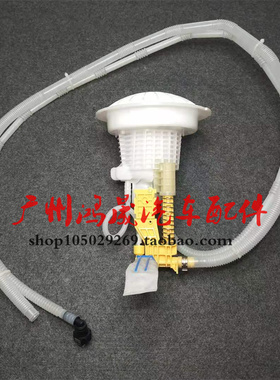 适用于奔驰R级W251汽油格R280 R300油箱R350R500汽油滤芯R320R450