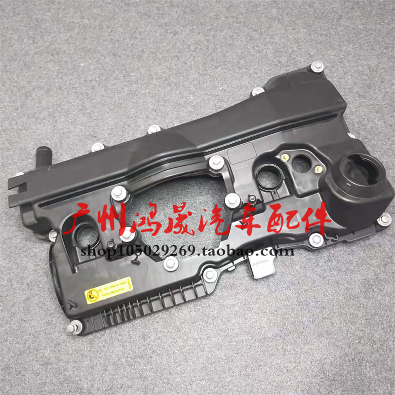 适用老款宝马E90 E46 318 320i X1气门室罩N42发动机气门室盖N46