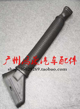 适配奔驰W166 GL350 ML350空气进气管GLE350 GLS350 M642进气软管